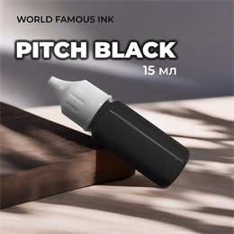 World Famous - Pitch Black 15 мл розлив