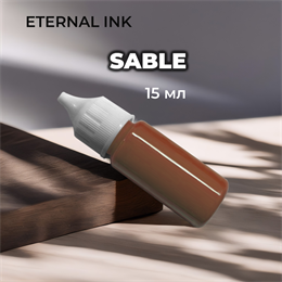 Eternal Ink -  Sable 15 мл розлив