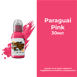 Paraguay Pink 30 мл - краска для тренировки World Famous