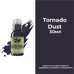 Muted Storms - Tornado Dust 30 мл - краска для тренировки World Famous
