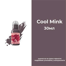 Pink Ribbon - Cool Mink 30 мл - краска для тренировки World Famous
