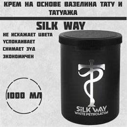 Вазелин для тату и татуажа Tattoo Pharma Silk Way XXL - 1 литр