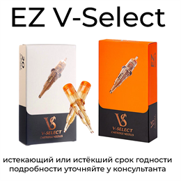 Уценка Картриджи EZ V-Select