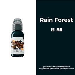 Rainforest 15мл - краска для тренировки World Famous