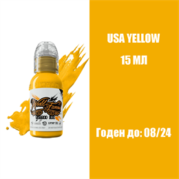 USA Yellow 15 мл - краска для тренировки World Famous