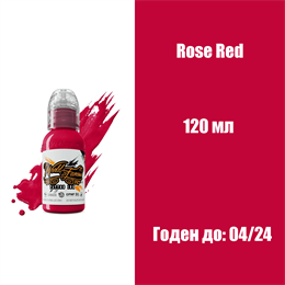 Rose Red 120 мл- краска для тренировки World Famous