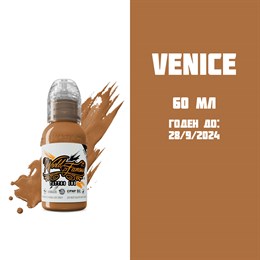 Venice 60 мл - краска для тренировки World Famous