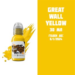 Great Wall Yellow 30 мл - краска для тренировки World Famous