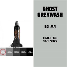 Ghost Wash 60 мл - краска для тренировки World Famous