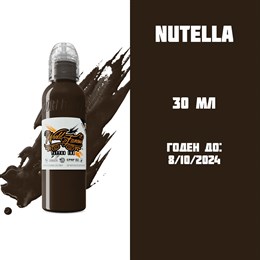 Nutella 30 мл - краска для тренировки World Famous