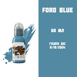 Ford Blue 60мл - краска для тренировки World Famous