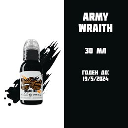 GORSKY'S Sinful Spring - Army Wrath 30 мл - краска для тренировки World Famous