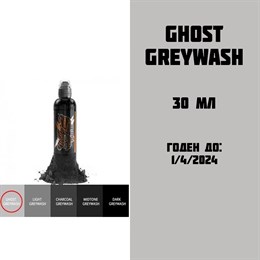 Ghost Wash 30 мл - краска для тренировки World Famous