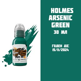 Jason Ackerman - H.H. Holmes Arsenic Green 30 мл - краска для тренировки World Famous