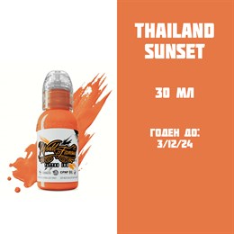 Thailand Sunset 30 мл - краска для тренировки World Famous