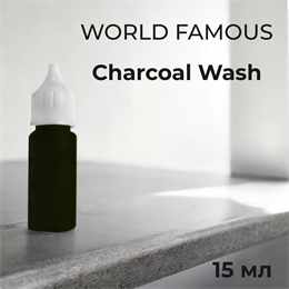 World Famous - Charcoal 15 мл розлив