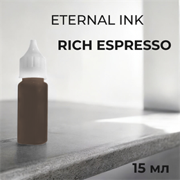 Eternal Ink -  Rich Espresso 15 мл розлив