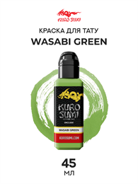 Wasabi Green—Тату Краска Kuro Sumi Imperial