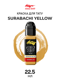 Surabachi yellow—Тату Краска Kuro Sumi Imperial