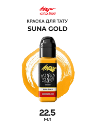 Suna Gold Тату Краска Kuro Sumi Imperial