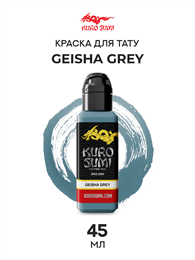 Тату краска Geisha Grey — Тату Краска Kuro Sumi Imperial