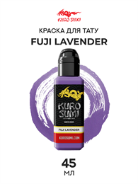 Fuji Lavender—Тату Краска Kuro Sumi