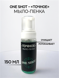 «ТОЧНОЕ» мыло-пенка для татуировки One Shot