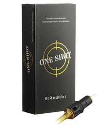 Уценка Картриджи One Shot Magnum 0,30 мм (3011MG)