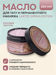 Druid Tattoo Butter Limited edition