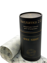 Пленка для заживления тату Заплатка 2.0 Premium Collection 15см x 10м