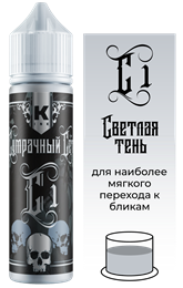 Тату краска С1 Светлая Тень 60 мл - Краска Tattoo Ink крас-СветлаяТень