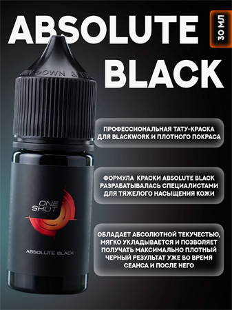 {{productViewItem.photos[photoViewList.activeNavIndex].Alt || productViewItem.photos[photoViewList.activeNavIndex].Description || 'Тату краска One Shot - Absolute black 30 мл'}}