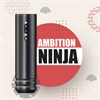 Машинка Ambition - Ninja - фото 14635
