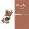 King Tut 30 мл - краска для тренировки World Famous - фото 16628