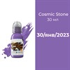 Cosmic Stone 30 мл - краска для тренировки World Famous - фото 16635