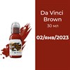 Da Vinci Brown 30 мл - краска для тренировки World Famous - фото 16642
