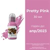 Pretty Pink 30 мл - краска для тренировки World Famous - фото 16826