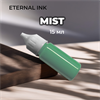 Eternal Ink -  Mist Green 15 мл розлив - фото 17466