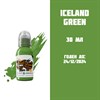 Iceland Green 30 мл - краска для тренировки World Famous - фото 17793