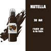 Nutella 30 мл - краска для тренировки World Famous - фото 17794