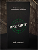 Картриджи для тату и ПМ One Shot - Magnum 0,35 мм - 20 шт - фото 20468