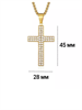 Подвеска Кристальный Крест GD с цепочкой 60 см YH-XL0139-SS-GDCL