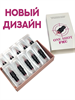 Картриджи для татуажа One Shot. Единички 0.25 мм OneShotPMU25