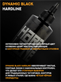 Dynamic Black HardLine 8oz HRD8OZ