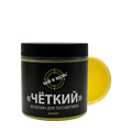 Вазелин для тату One Shot "Четкий" с ароматом Банана 500 мл четкий500-банан