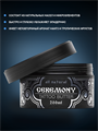 Tattoo Pharma МАСЛО ДЛЯ ТАТУИРОВКИ Ceremony 200 мл 6611